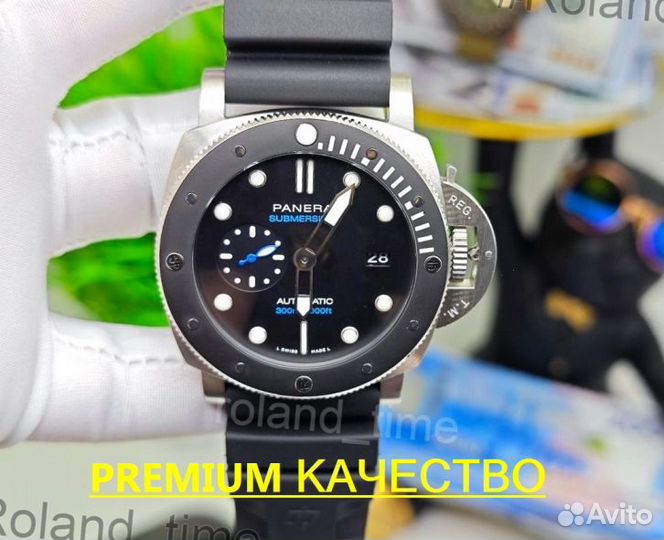 Часы Panerai мужские часы с гарантией