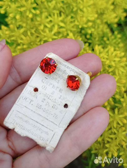 Серьги-гвоздики винтажные бижутерия новые