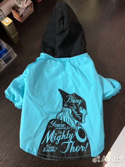 Куртка для собак мелких пород