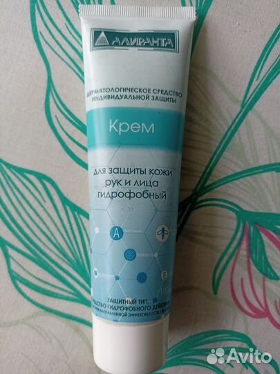 Крем для рук и лица