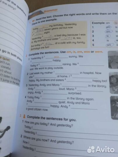 Учебник по английскому и рабочая тетрадь 3