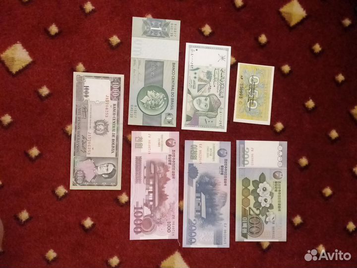 Банкноты, купюры иностранные #2