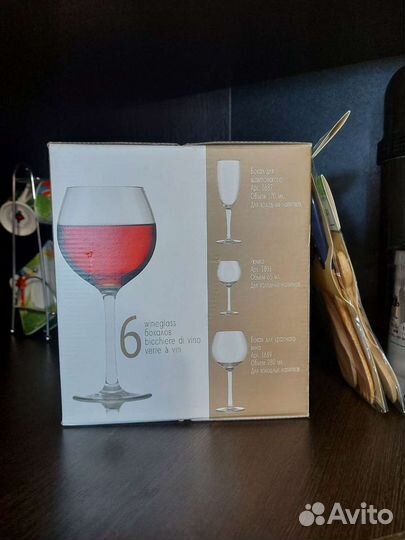 Бокалы для красного вина