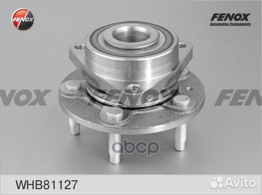 Ступица в сборе передняя Chevrolet Cruze 09