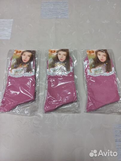 Носки женские в упаковке