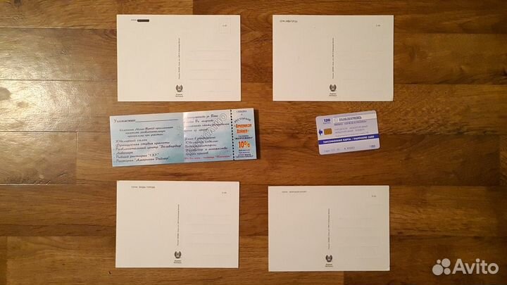 Виртуальный лук NEW