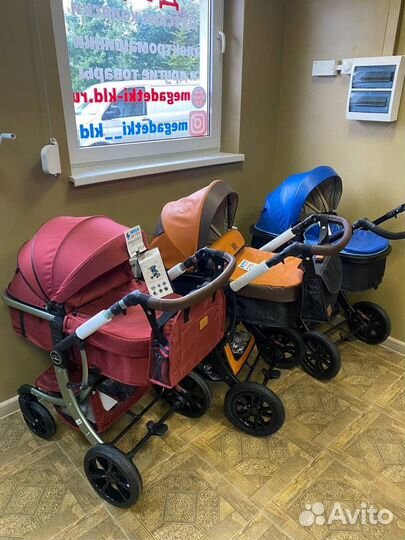 Коляски трансформеры 2в1 и 3в1, новые