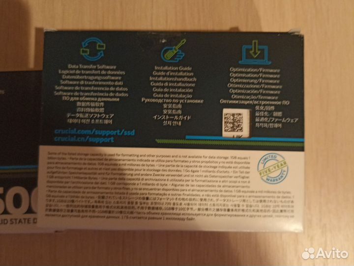 Crucial Ssd 500gb