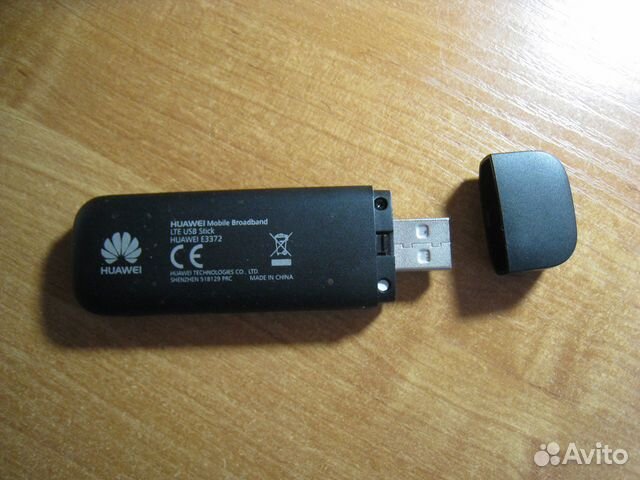 Модем Huawei E3372-320 3G/4G