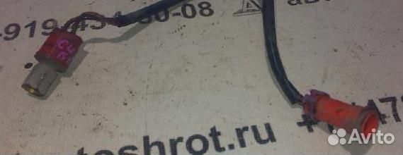 Датчик радиатора кондиционера Audi A6 C4 94-97г