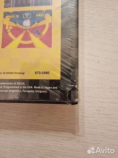 Sonic the hedgehog 2 genesis