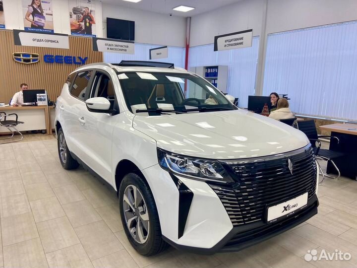 Livan X6 pro 1.5 AMT, 2023
