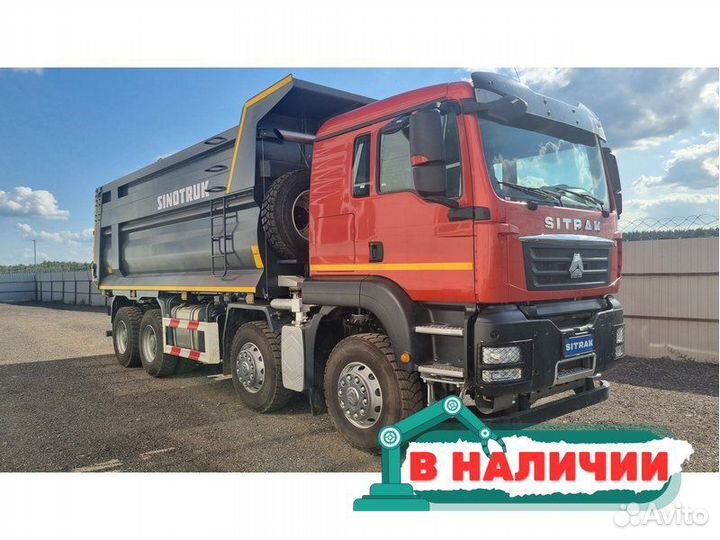 SITRAK ZZ3316V386ME, 2023