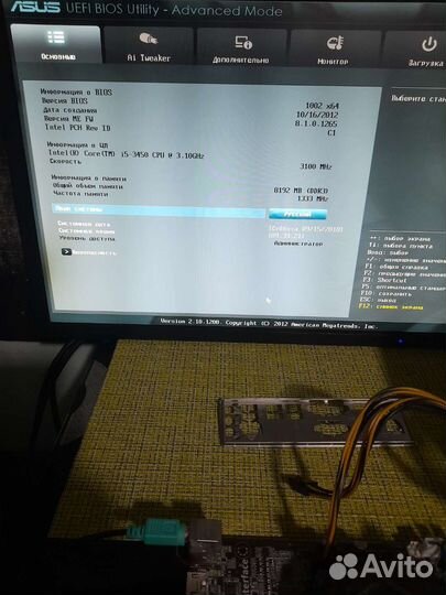 Материнская плата asus P8B75-M