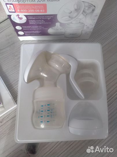 Молокоотсос avent ручной