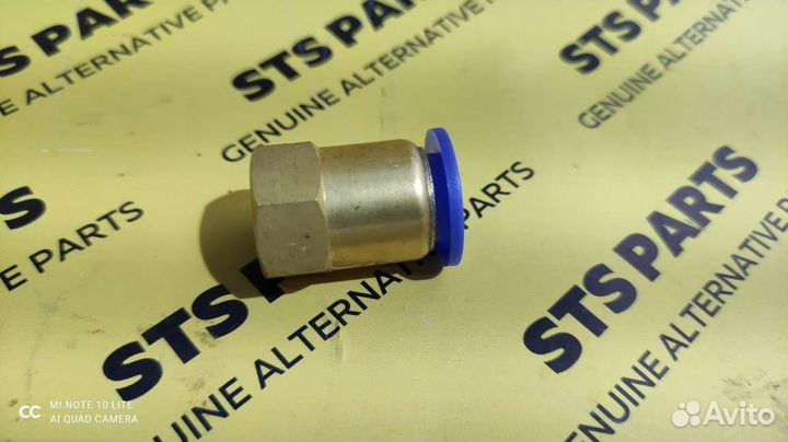 Ак220044, Фитинг трубок внутренняя резьба PCF M16x