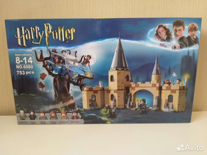 Конструктор Гарри Поттер, новый