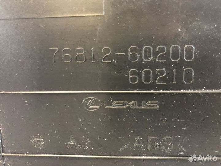 Декоративная накладка задней двери lexus 450D/570