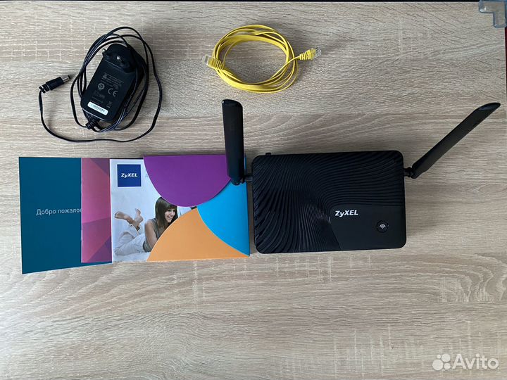 Zyxel keenetic ultra 2