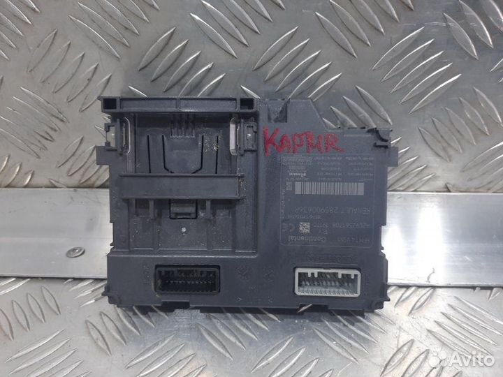 Блок комфорта Renault Kaptur H4M 2019