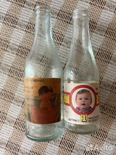 Бутылочки с под сока