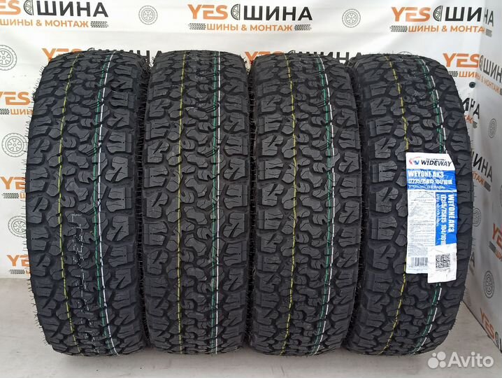 Wideway All-Terrain T/A AK3 235/75 R15