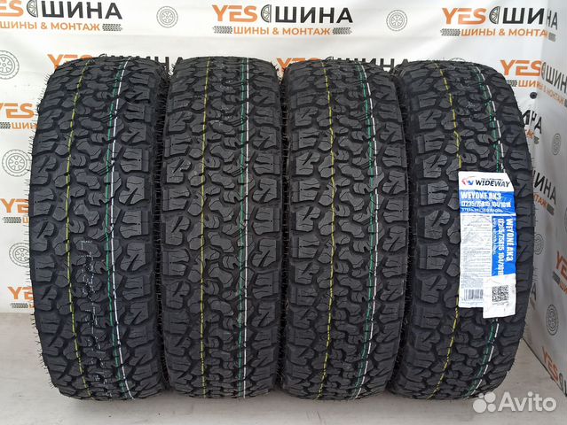 Wideway All-Terrain T/A AK3 235/75 R15