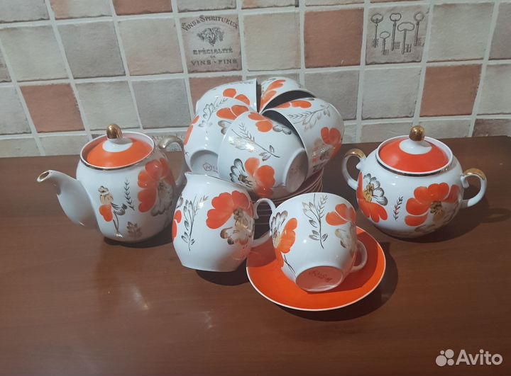 Сервиз чайный
