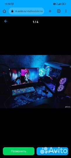 Монитор MSI Optix G273QF 165гц (1мс, IPS)