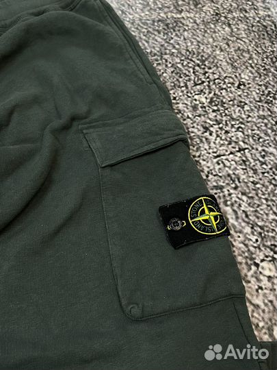 Спортивные штаны stone island оригинал