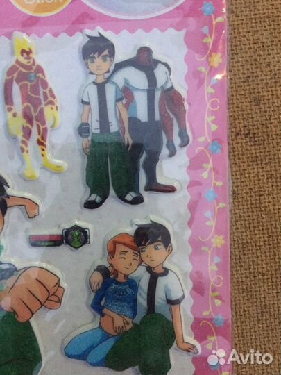 Наклейки детские