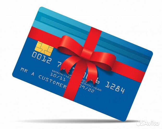 Подарочная карта