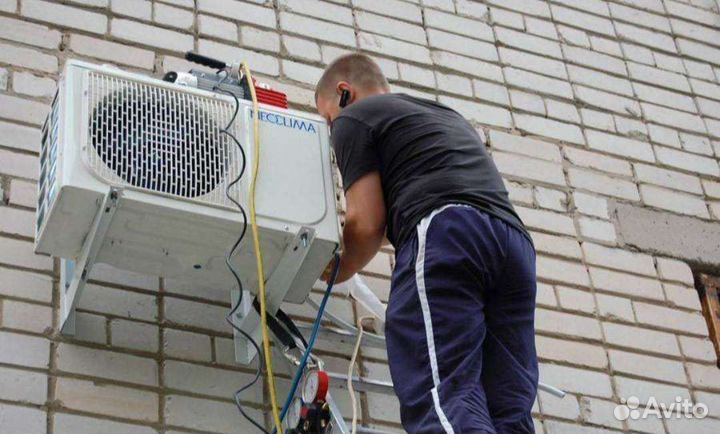 Установка кондиционеров Демонтаж Монтаж сплит