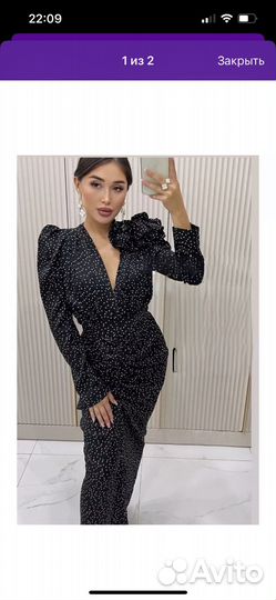 Платье вечернее