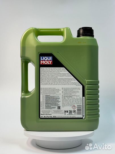 Liqui moly 5w40 molygen 5л