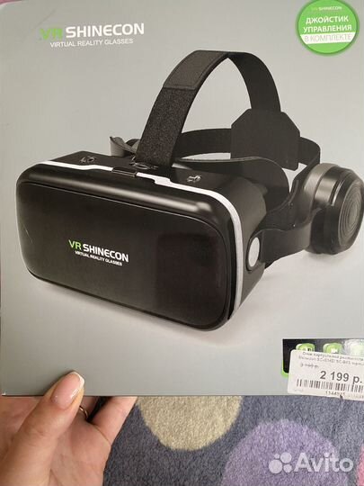 Очки виртуальной реальности