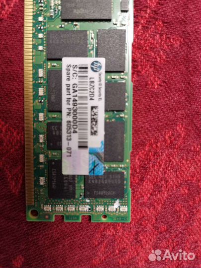 Оперативная серверная память HP P/N 605313-071