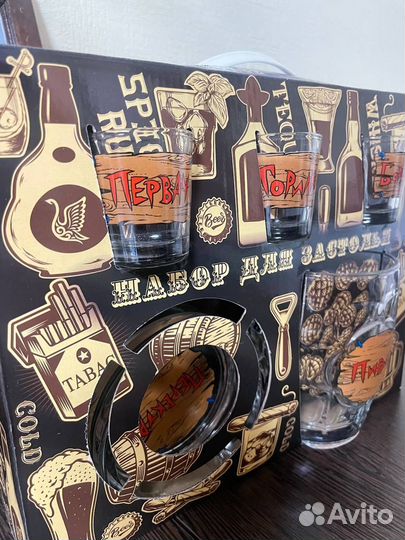 Набор для застолья