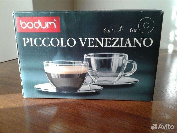 Кофейный набор