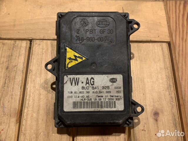 Блок адаптивного освещения VW Touareg 2