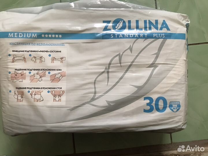 Памперсы для взрослых zollina размер М