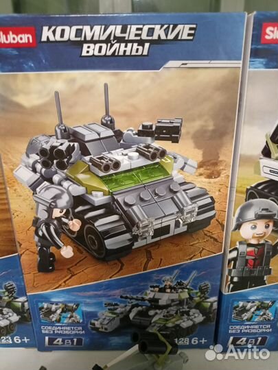 Lego космические войны