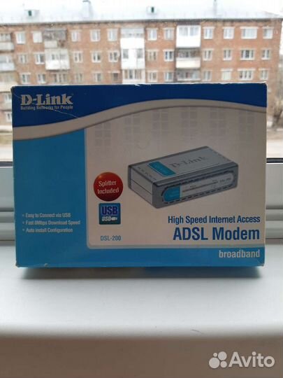 Модем D-Link