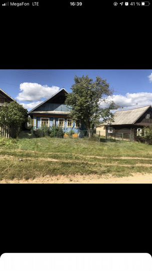 Дом 39 м² на участке 30 сот.