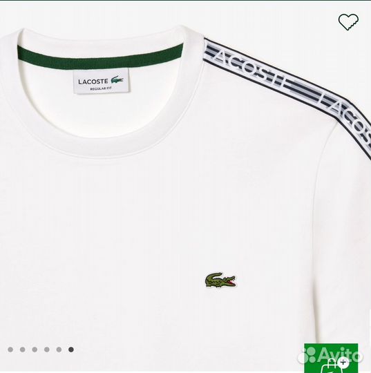 Футболка мужская lacoste