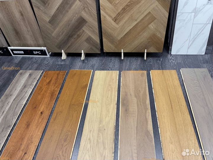 Паркетная доска