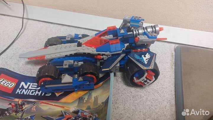 Lego Nexo Knights 70315