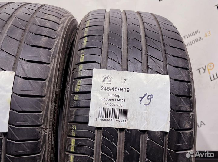 Dunlop SP Sport LM705 245/45 R19 94Y