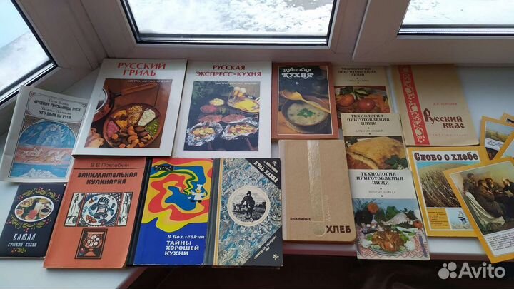 Книги, открытки по кулинарии