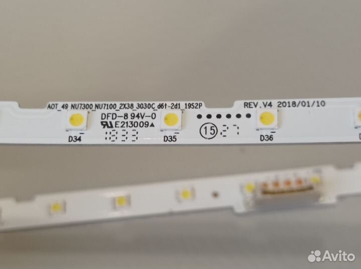 Подсветка для Samsung телевизора